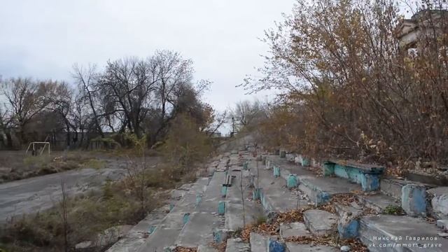 Стадион "МОНОЛИТ"