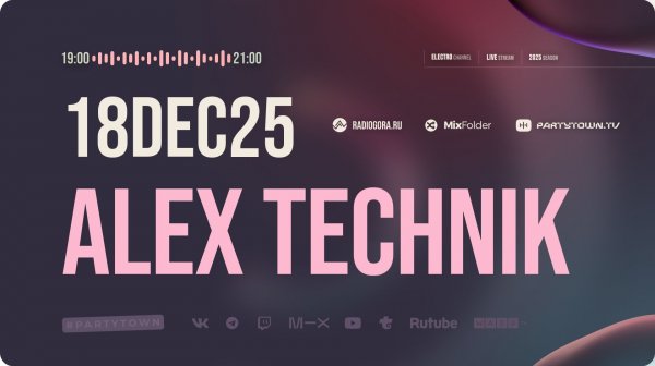 Alex Technik, 18.12.2025 new year preparty mix