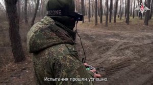 Апробация станции РЭБ на базе НРТК «Курьер»