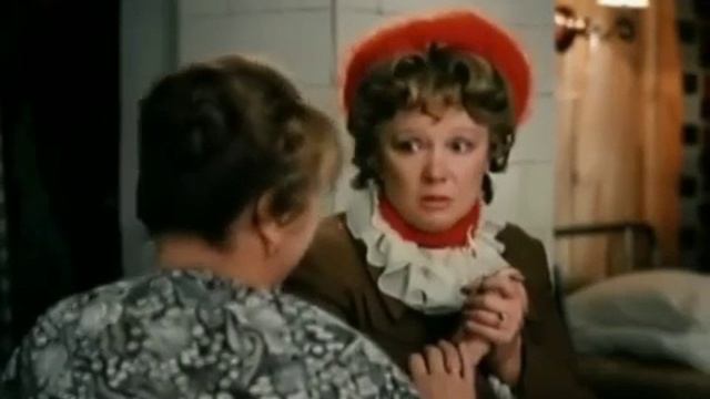 любовь и голуби