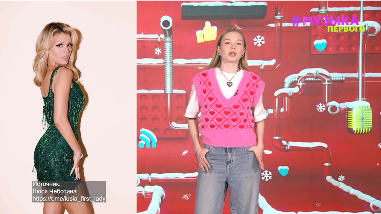 Новости Первого | Люся Чеботина раскрыла подробности личной жизни | В Дубае строят тоннель смотреть онлайн