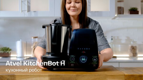 Кухонный робот Atvel KitchenBot H