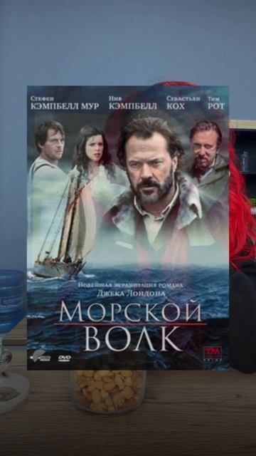 А вам нравятся исторические сериалы?