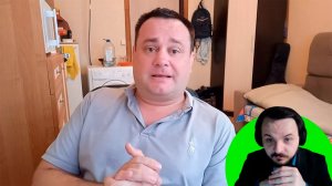 Жмиль смотрит Исповедь скуфа