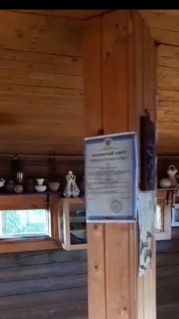 Башня смотреть онлайн