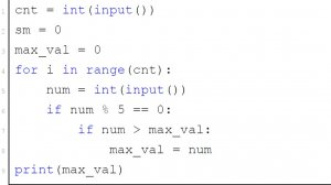 ОГЭ ИНФОРМАТИКА ЗАДАНИЕ 16