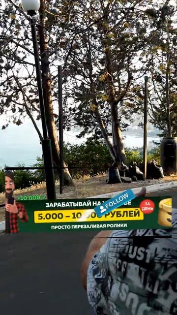 Массандра-парк-3. Старая Ялта-9