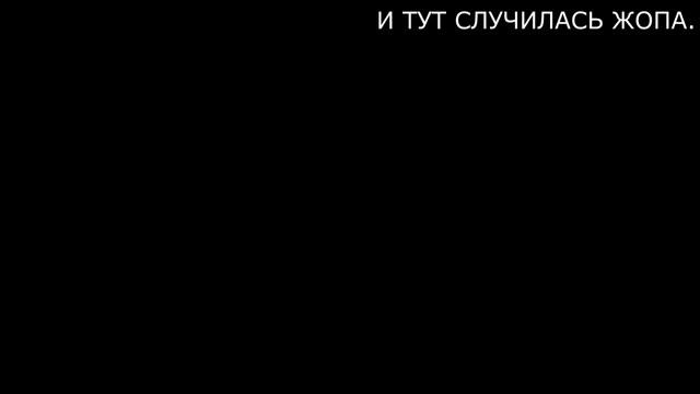 GMOD в Сталкер + тест мода на аномалии