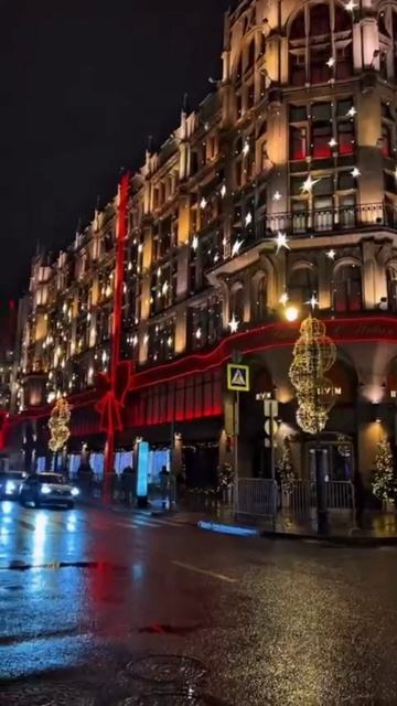 ЦУМ смотреть онлайн