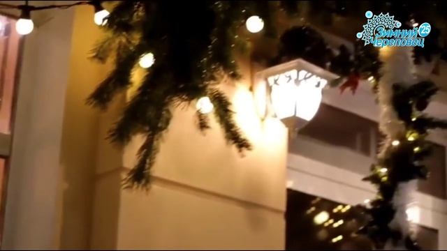 Горбунова Вероника-Череповец предновогодний смотреть онлайн