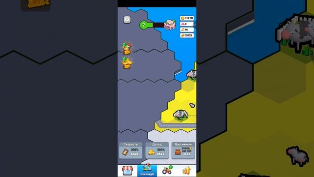 играю в Factory world смотреть онлайн