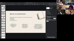 Фокус внимания | Почему вы не видите деньги, даже когда они рядом | Психология внимания