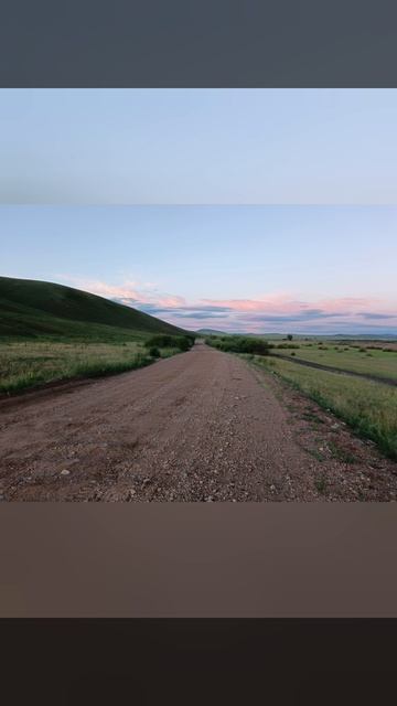 Осенняя улыбка