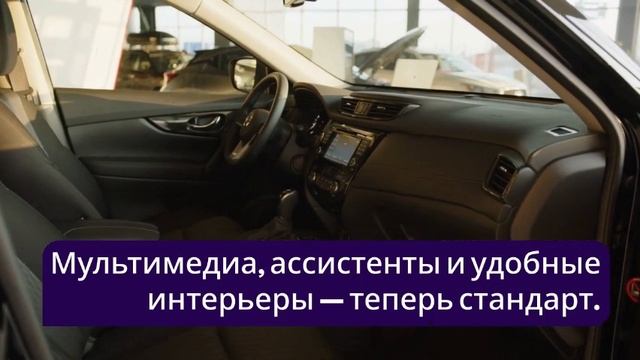Китайские авто — брать в 2026 — Что изменилось 🚘🇨🇳 смотреть онлайн