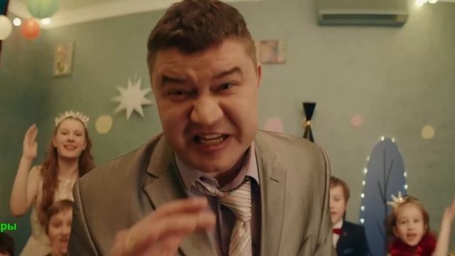 Ёлки 12. Фильм 2025. Трейлер фильма. смотреть онлайн