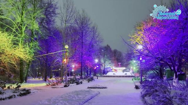 Смирнова Тамара-Зимний Череповец смотреть онлайн