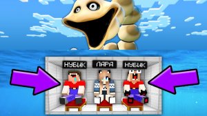 ОБУСТРОИЛИ ПОДВОДНЫЙ БУНКЕР И ПЕРЕЖИЛИ НОЧЬ В МАЙНКРАФТ! Глазастая Морда Minecraft