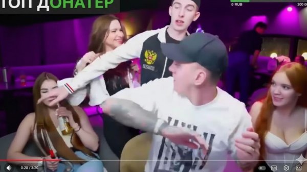 КПЖ ВИТАЛИЙ РЕУТОВ УНИЖАЕТ НА СТРИМЕ ДЕВУШЕК И ТВОРИТ БЕСПРЕДЕЛ. (КТО ПО ЖИЗНИ)