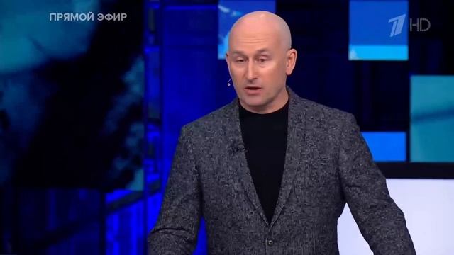 Воровство российских активов дорого обойдётся Евросоюзу смотреть онлайн