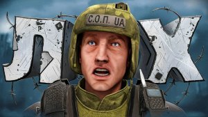 КАК ПОЛУЧИТЬ БАН ЗА ПЯТЬ СЕКУНД в [DayZ Stalker RP]