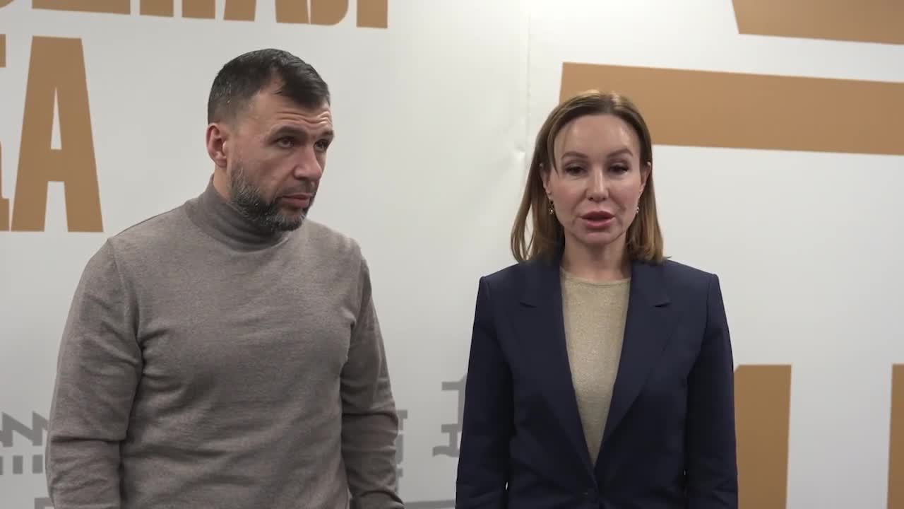 Глава ДНР Денис Пушилин на встрече с директором Единого института пространственного планирования ... смотреть онлайн