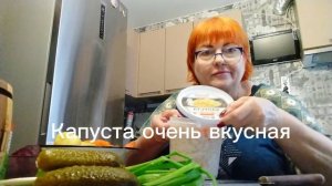 Я сегодня, безголосая))