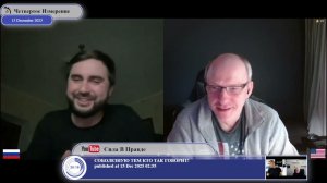 Мы один народ...(с) мнение из Крыма.