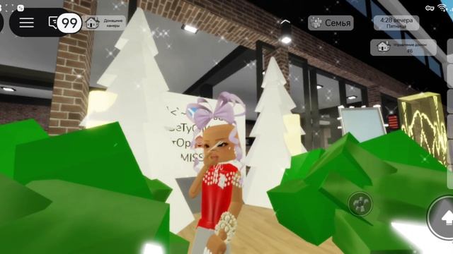 ТуТоР нА сКиН mIsS MoM 💦💜 pearl смотреть онлайн