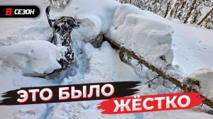 Ручей оказался сложнее чем я думал. Чуть не разбил снегоход!