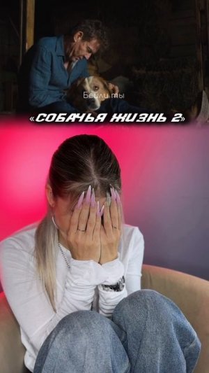 Рекомендую 🔥