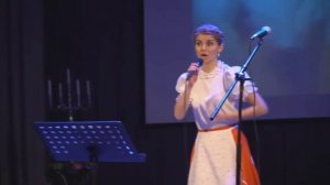 песенка Пепиты