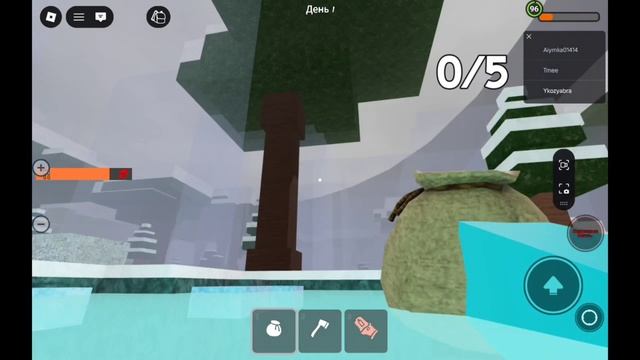 попал в секретную зону разработчика в Roblox 99 ночей в лесу смотреть онлайн