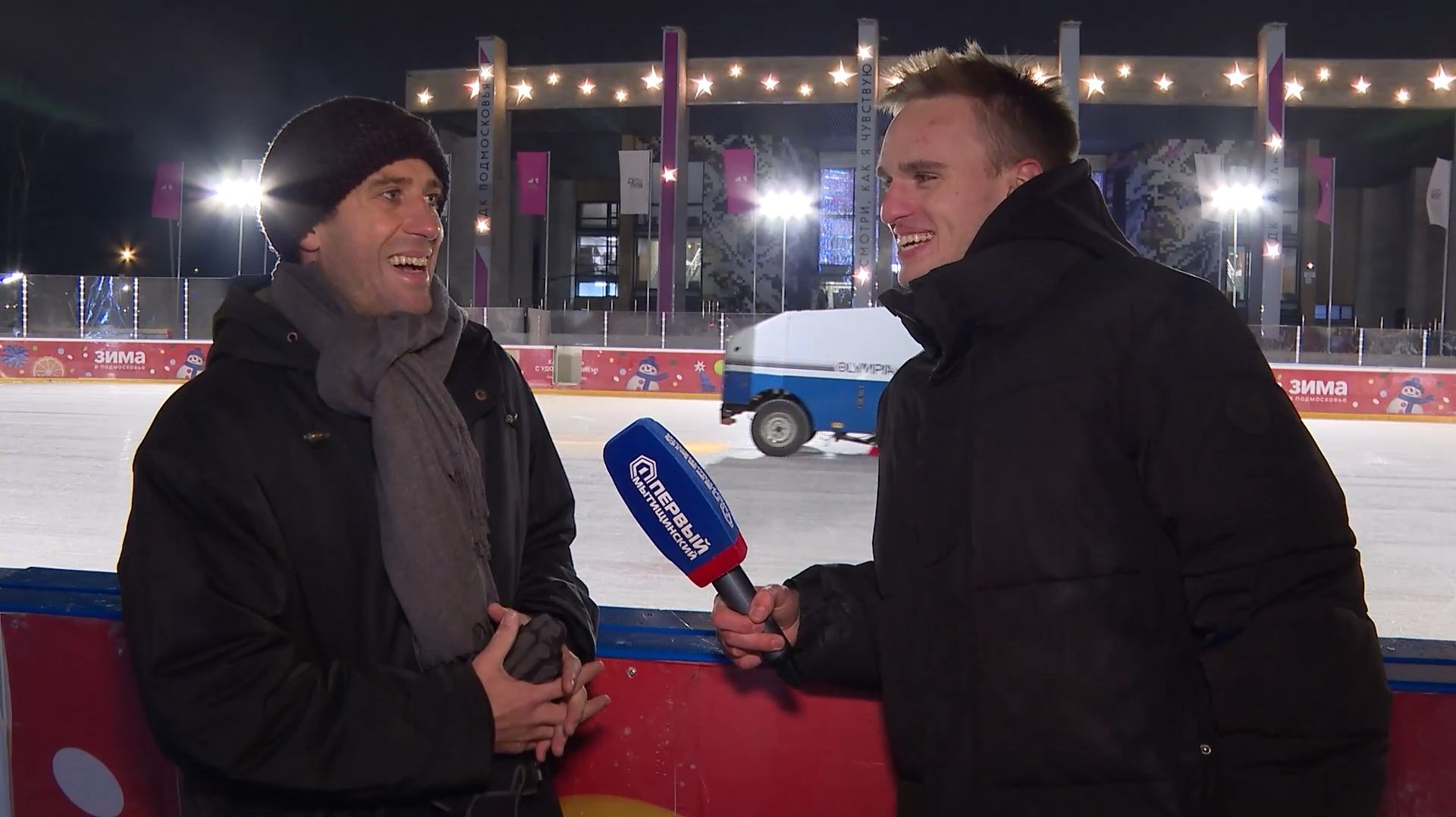 (12+) Путешествие французов в России: чем иностранцев впечатлил мытищинский каток? смотреть онлайн