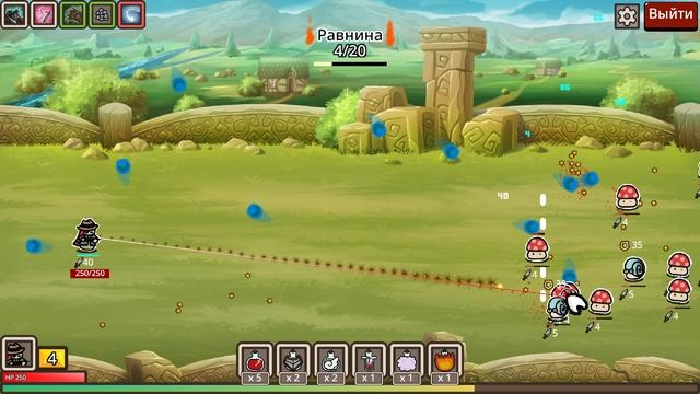 Legacy of Defense Demo / Веселый треш