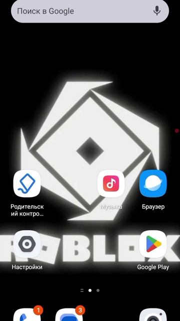 как вы это делаете??????????????????????