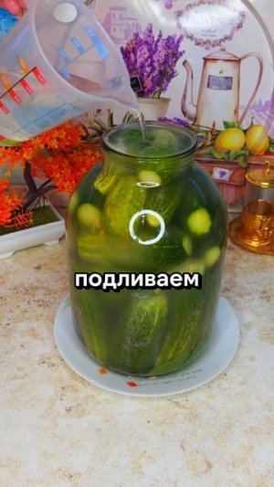 Квашеные огурцы.