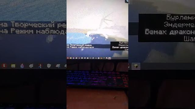 я пришла смотреть онлайн