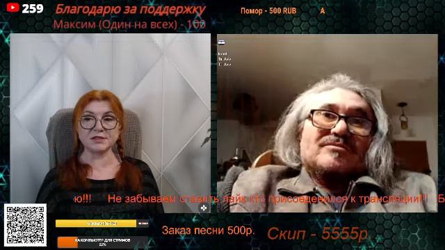 Продолжение смотреть онлайн