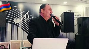 Армянские Песни 🇦🇲💯❤️