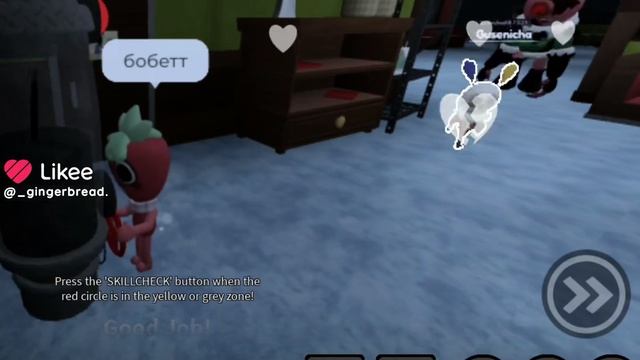 прикол смотреть онлайн