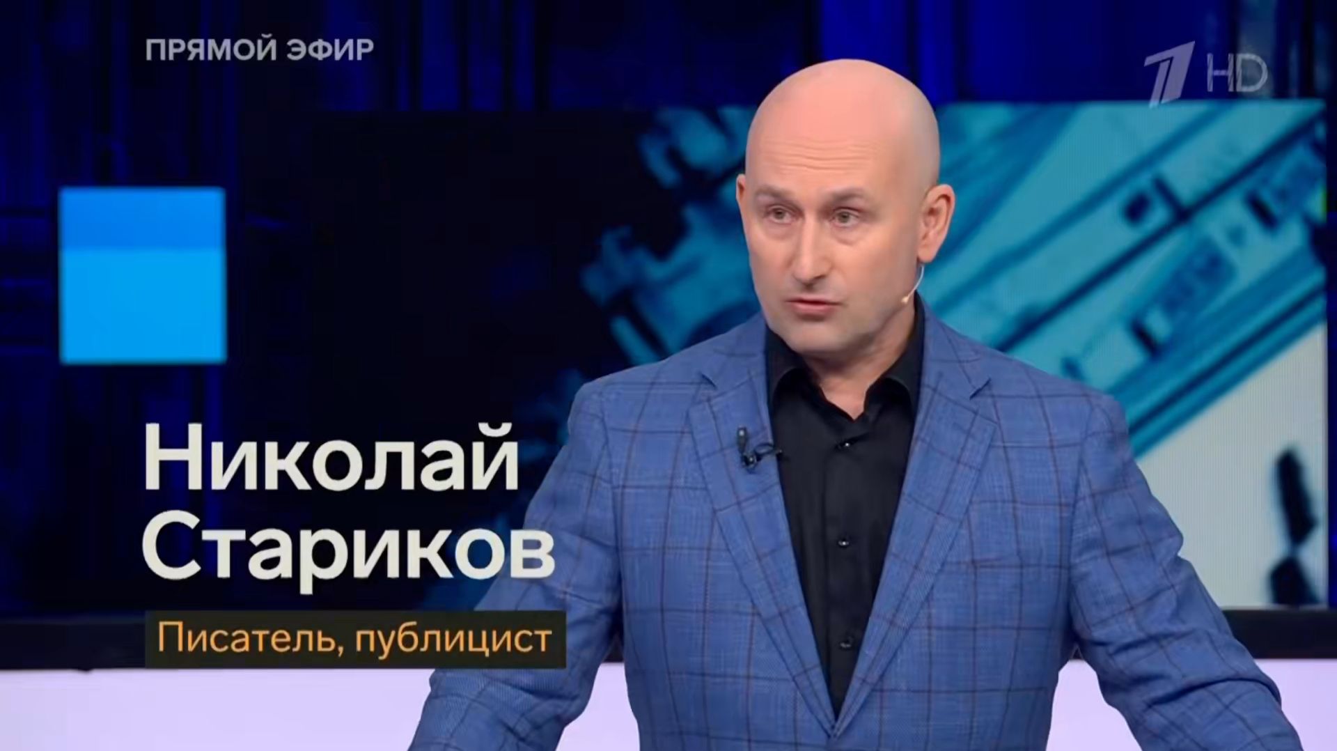 Евросоюз хочет украсть активы России, потому что… смотреть онлайн