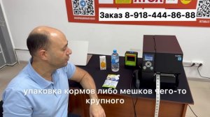 Зачем и как создавать копии кодов «Честного Знака» (DataMatrix) для упаковки