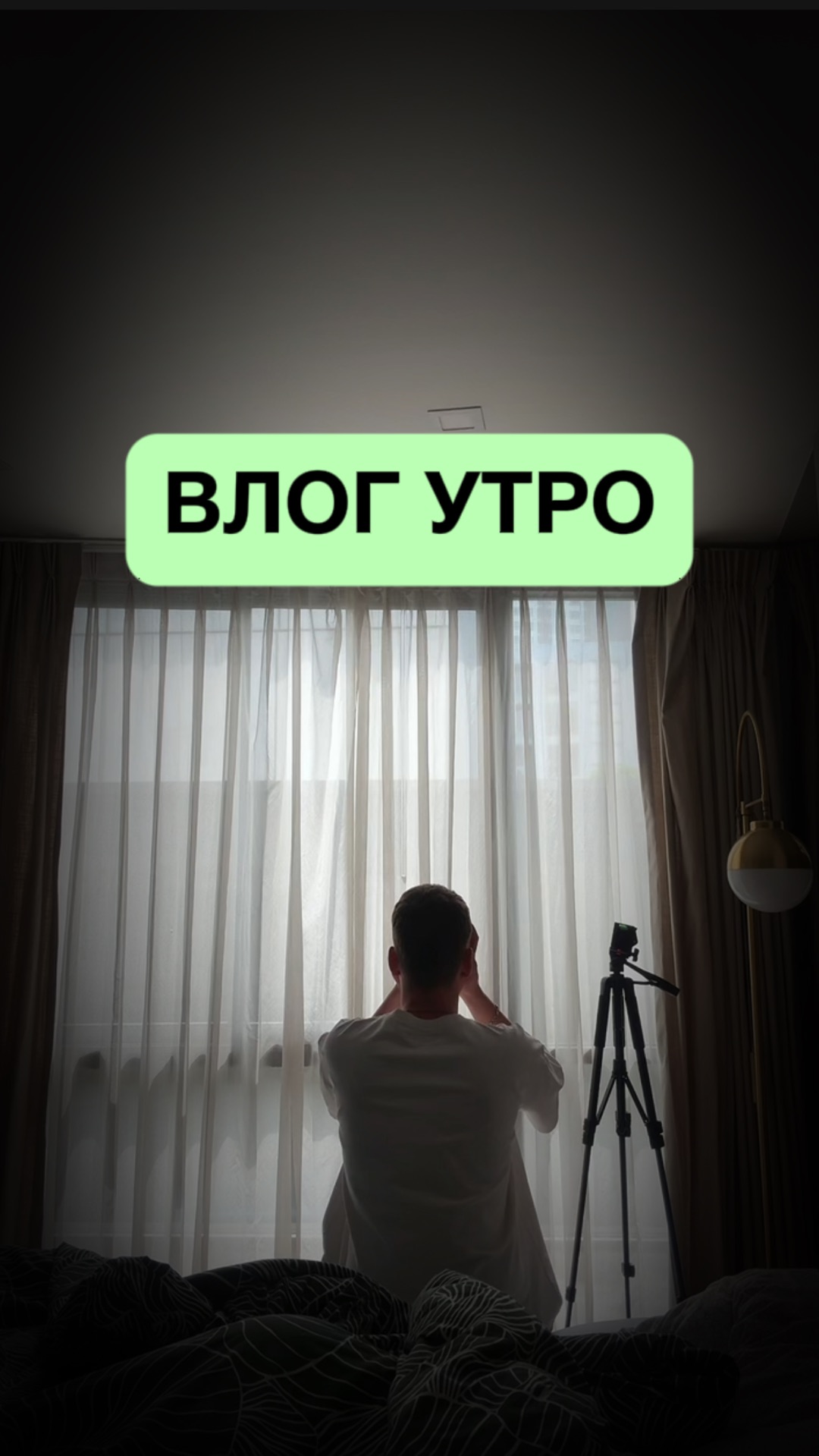 Утро в Таиланде смотреть онлайн