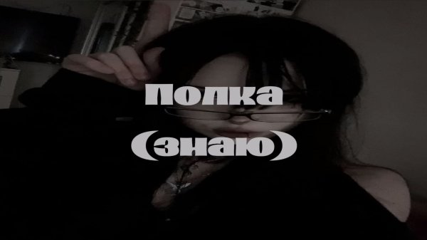 СК ПЛЕЙЛИСТ PLAYLIST // SOUNDCLOUD // KRISTIEE // whitek3d // тёмный принц // mapt0v // !nnoluvv