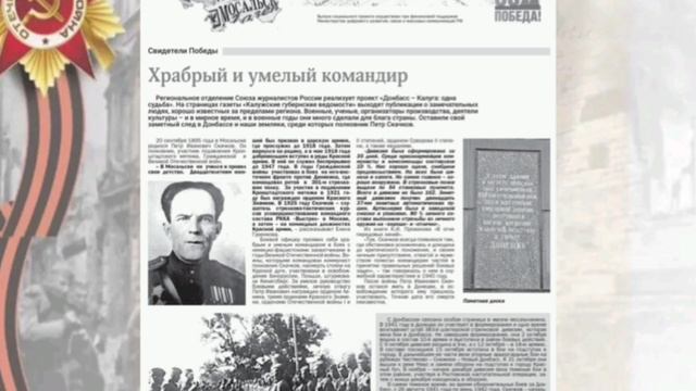 Video5323602183751500068