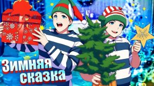 Волшебство зимней сказки: ребята украшают ёлку