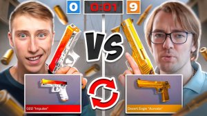 ДУЭЛЬ ОБМЕН СКИНАМИ ПРОТИВ РАЗРАБОТЧИКА НА НОВОЙ КАРТЕ ХАНАМИ STANDOFF 2