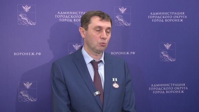 Подготовку к Новому году и меры безопасности обсудили в администрации Воронежа