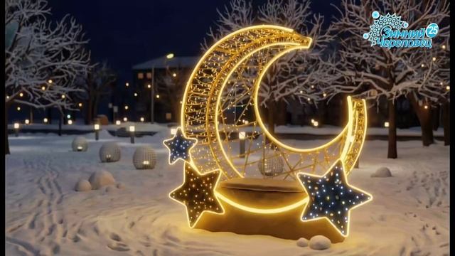 Митрофанова Вера-Зима, в которой тепло смотреть онлайн