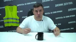 У зам начальника Ростехнадзора изъяли имущество на полотора миллиарда